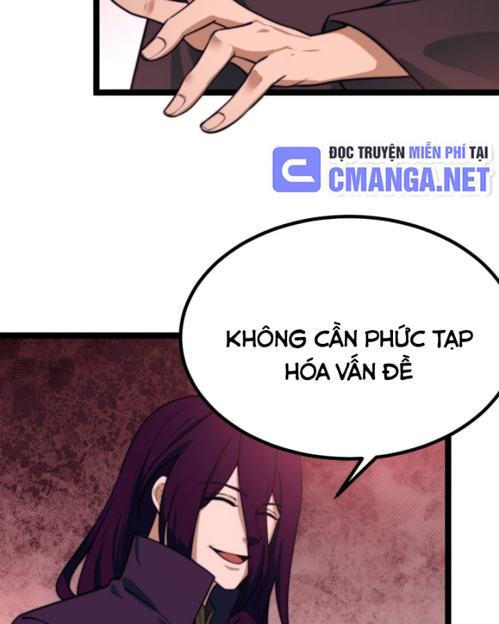 Chính Nghĩa Không!! Ta Trở Thành Phản Diện Chapter 58 - Trang 2