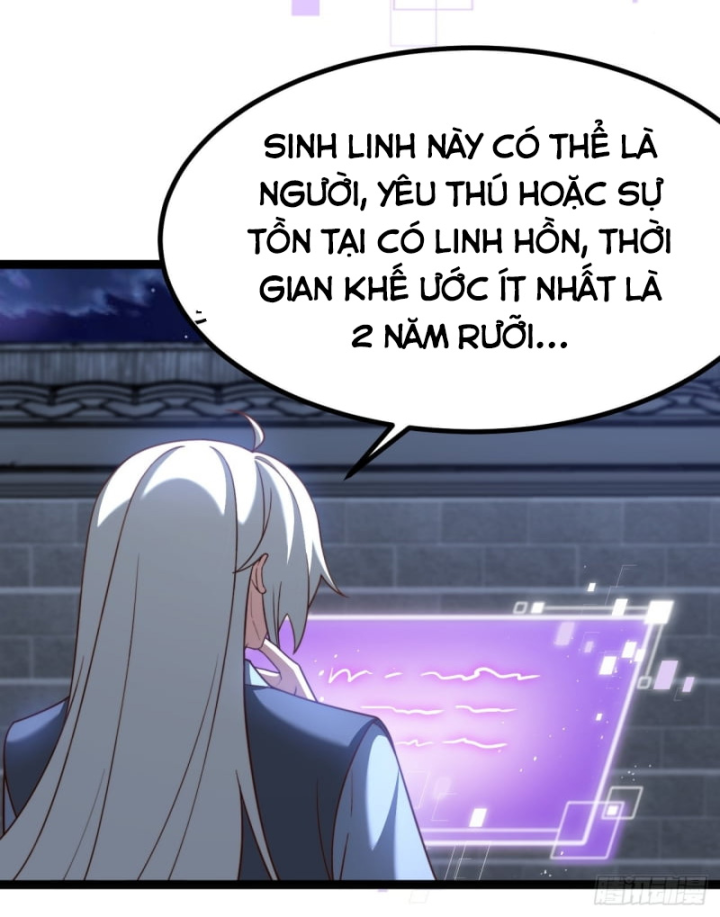 Chính Nghĩa Không!! Ta Trở Thành Phản Diện Chapter 57 - Trang 2