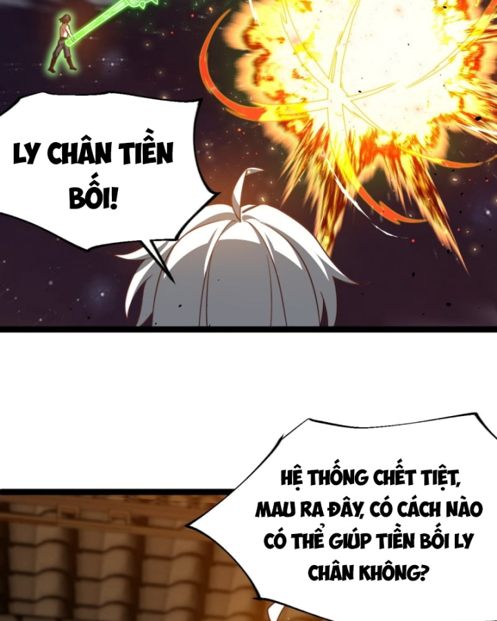 Chính Nghĩa Không!! Ta Trở Thành Phản Diện Chapter 56 - Trang 2