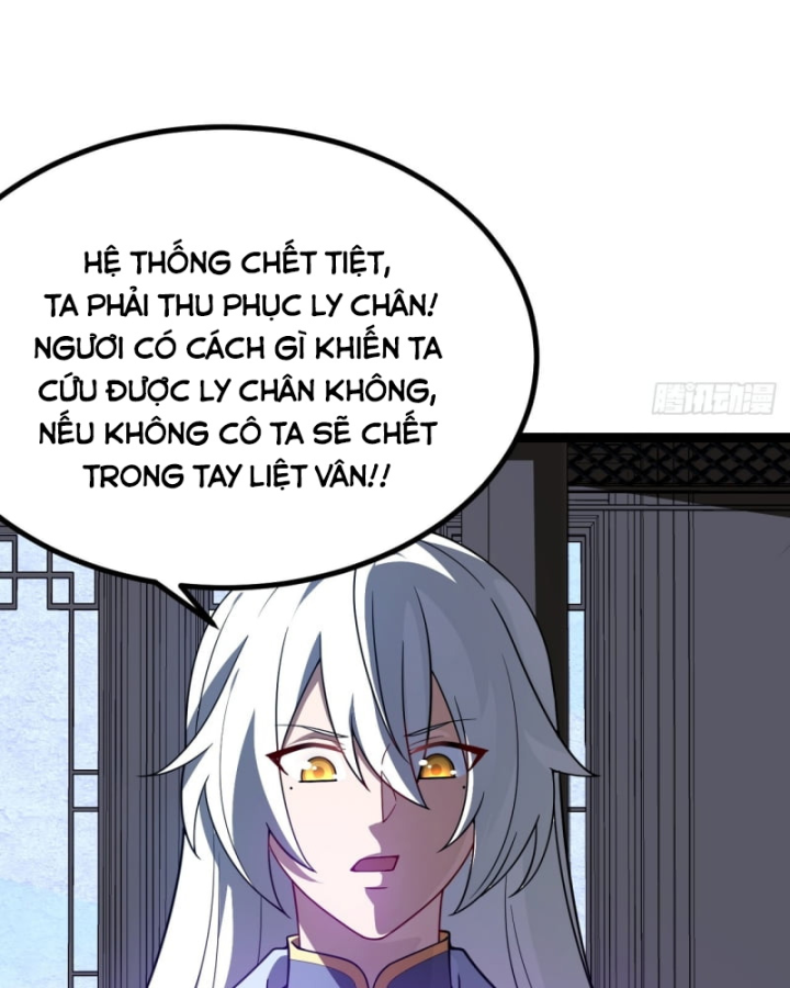 Chính Nghĩa Không!! Ta Trở Thành Phản Diện Chapter 56 - Trang 2