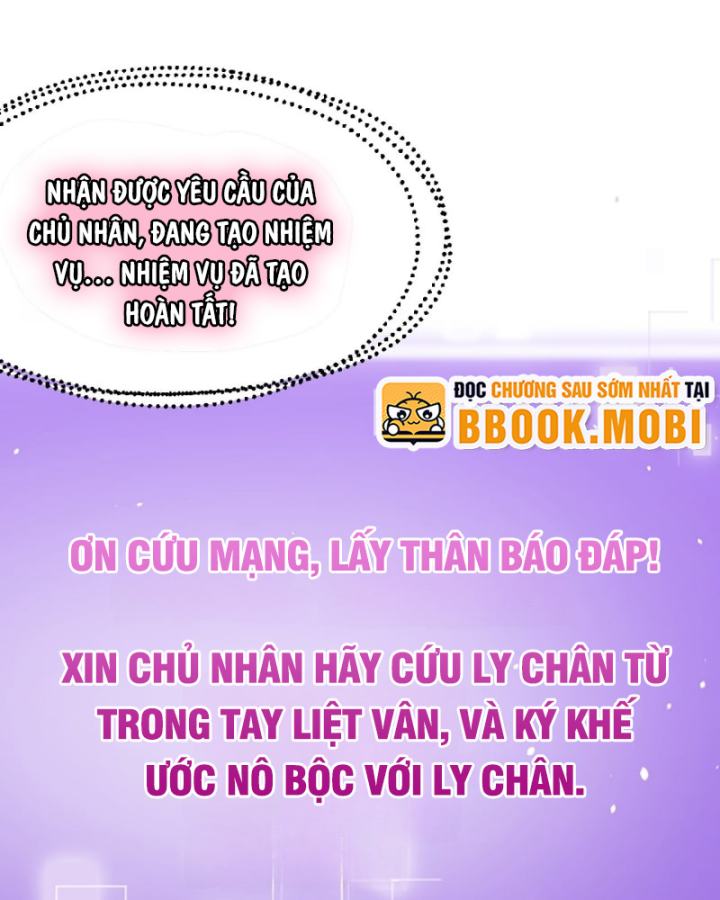 Chính Nghĩa Không!! Ta Trở Thành Phản Diện Chapter 56 - Trang 2