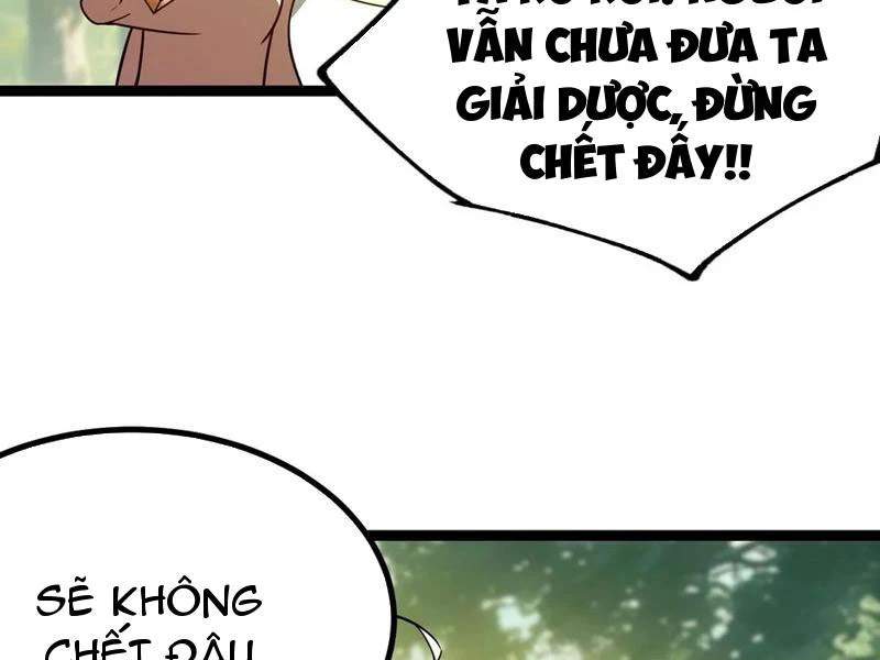 Chính Nghĩa Không!! Ta Trở Thành Phản Diện Chapter 51 - Trang 2