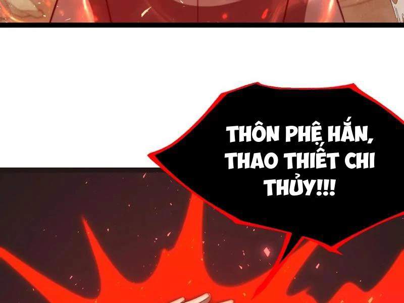 Chính Nghĩa Không!! Ta Trở Thành Phản Diện Chapter 51 - Trang 2