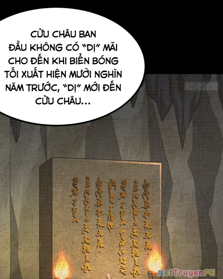 Chính Nghĩa Không!! Ta Trở Thành Phản Diện Chapter 50 - Trang 2