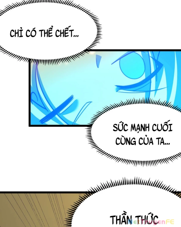 Chính Nghĩa Không!! Ta Trở Thành Phản Diện Chapter 44 - Trang 2