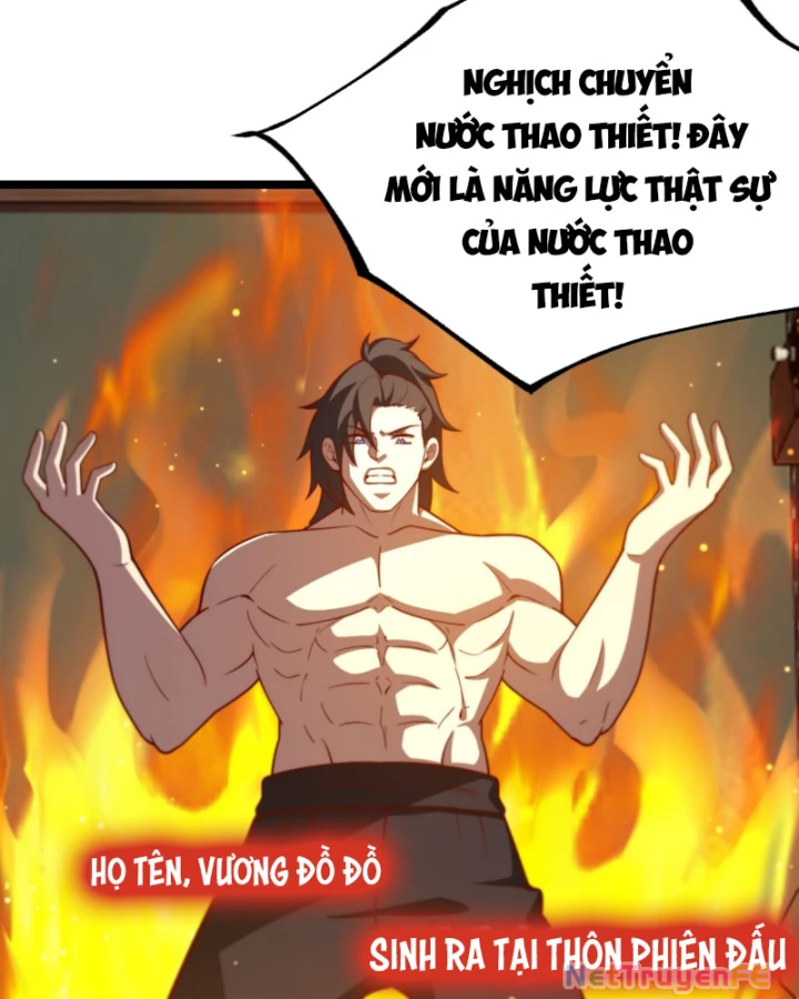 Chính Nghĩa Không!! Ta Trở Thành Phản Diện Chapter 43 - Trang 2