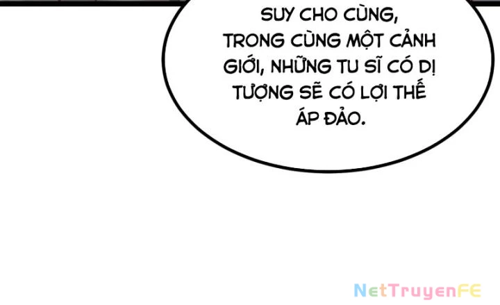 Chính Nghĩa Không!! Ta Trở Thành Phản Diện Chapter 40 - Trang 2