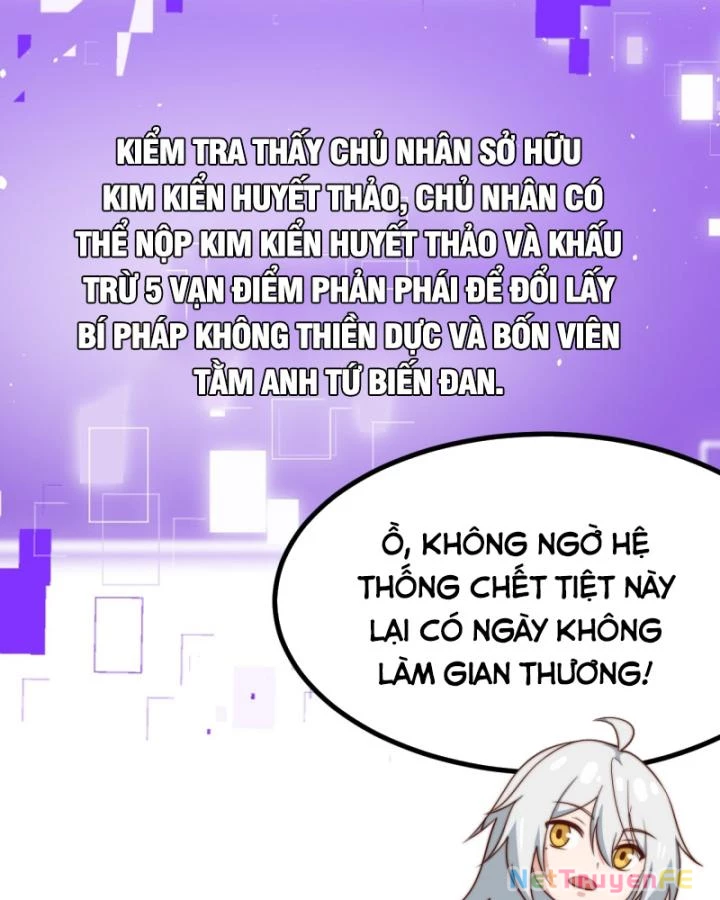 Chính Nghĩa Không!! Ta Trở Thành Phản Diện Chapter 35 - Trang 2