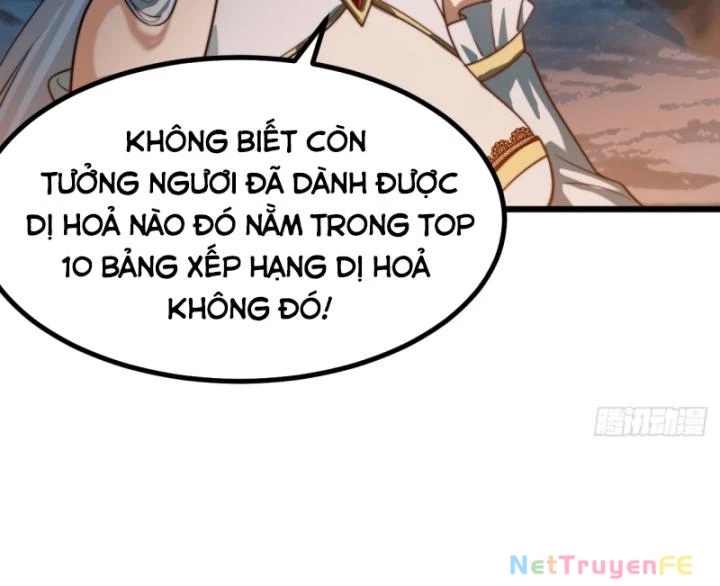 Chính Nghĩa Không!! Ta Trở Thành Phản Diện Chapter 27 - Trang 2