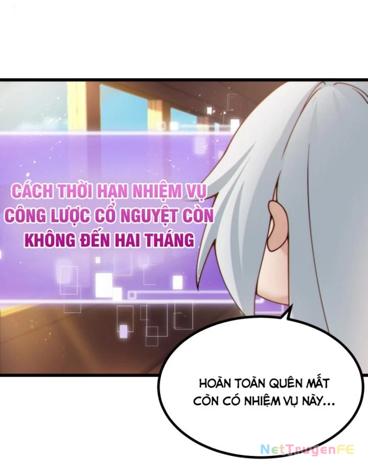 Chính Nghĩa Không!! Ta Trở Thành Phản Diện Chapter 23 - Trang 2