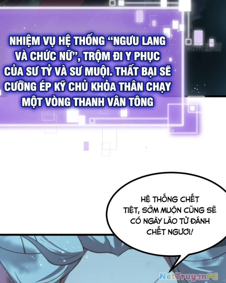 Chính Nghĩa Không!! Ta Trở Thành Phản Diện Chapter 22 - Trang 2