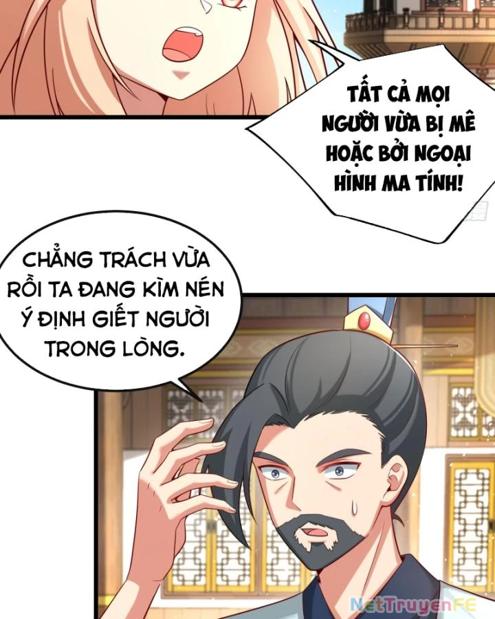 Chính Nghĩa Không!! Ta Trở Thành Phản Diện Chapter 14 - Trang 2