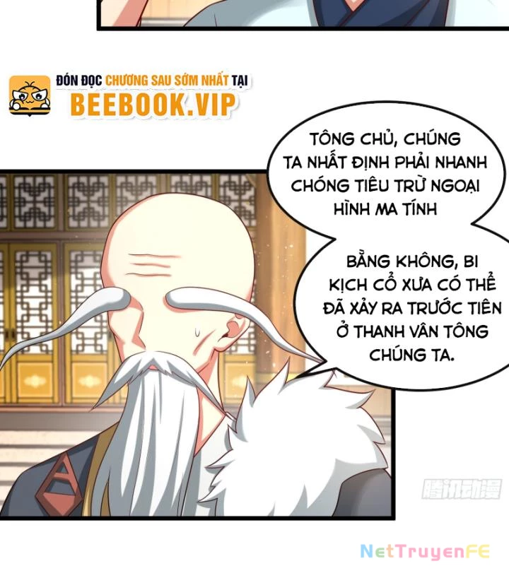 Chính Nghĩa Không!! Ta Trở Thành Phản Diện Chapter 14 - Trang 2