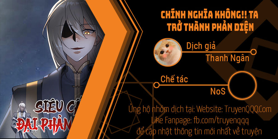 Chính Nghĩa Không!! Ta Trở Thành Phản Diện Chapter 6.5 - Trang 2