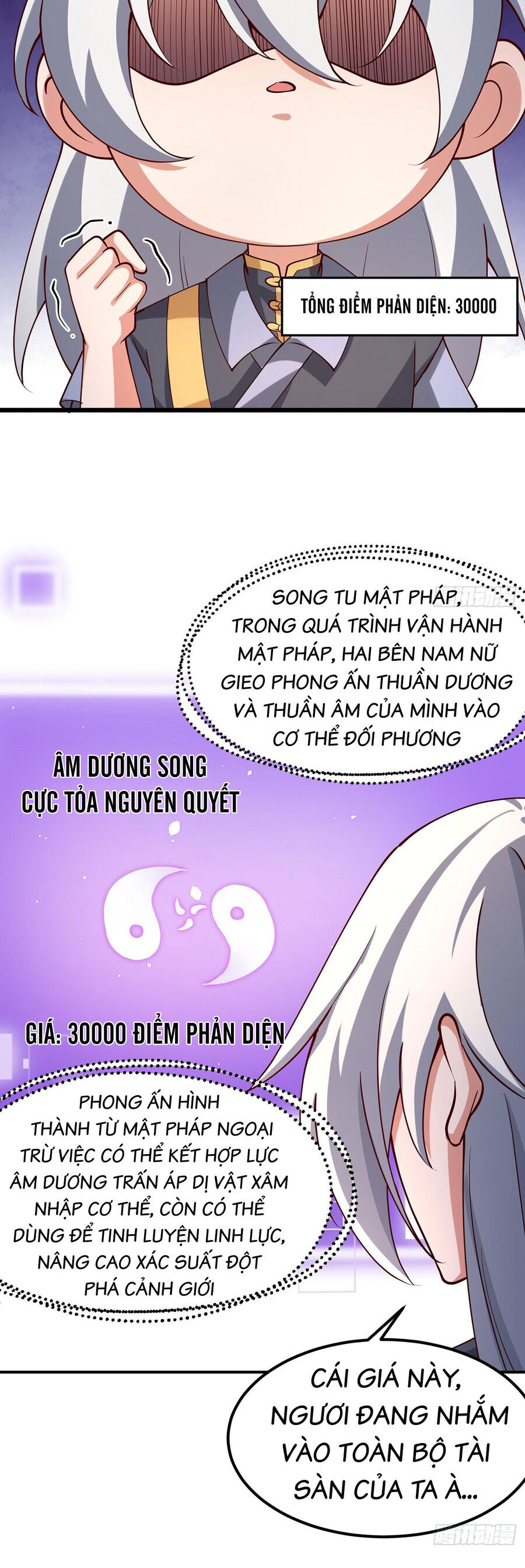 Chính Nghĩa Không!! Ta Trở Thành Phản Diện Chapter 6 - Trang 2