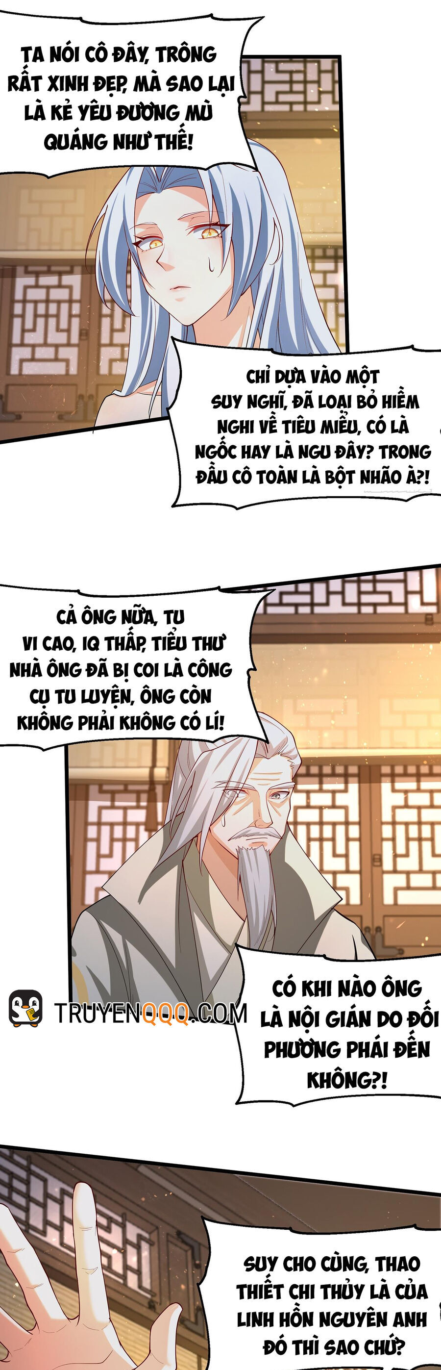 Chính Nghĩa Không!! Ta Trở Thành Phản Diện Chapter 5 - Trang 2