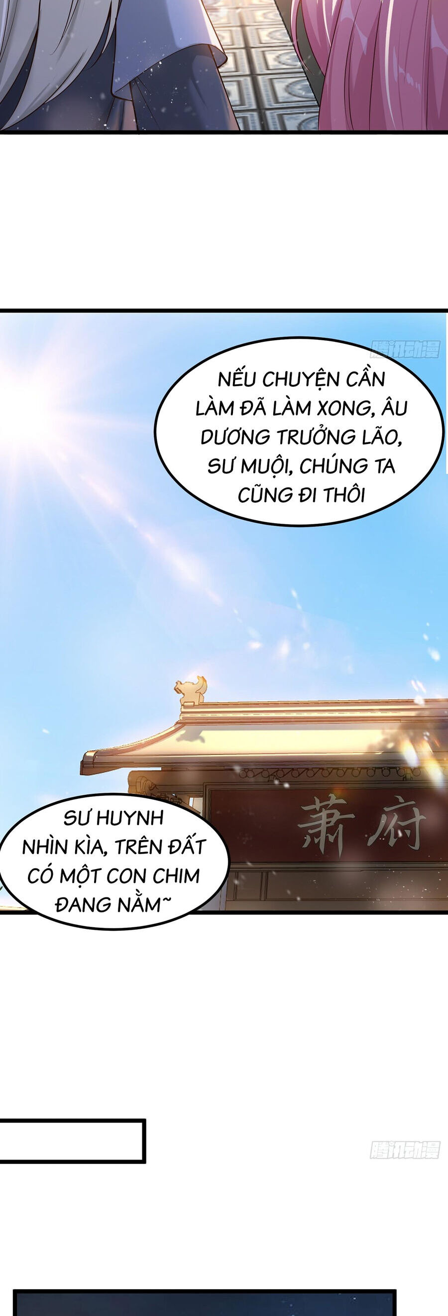 Chính Nghĩa Không!! Ta Trở Thành Phản Diện Chapter 1 - Trang 2