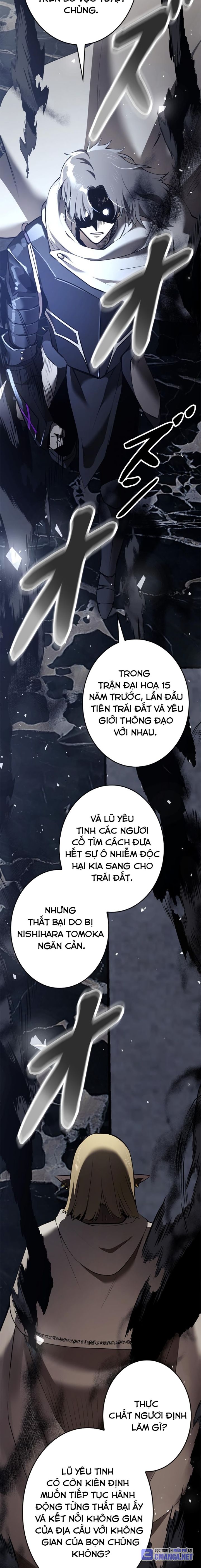 Chinh Phục Ngục Tối Bằng Sao Chép Dán! Chapter 22 - Trang 2