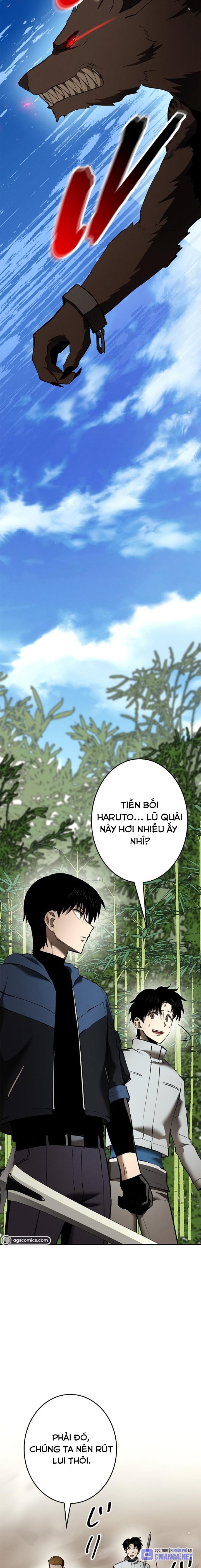 Chinh Phục Ngục Tối Bằng Sao Chép Dán! Chapter 22 - Trang 2