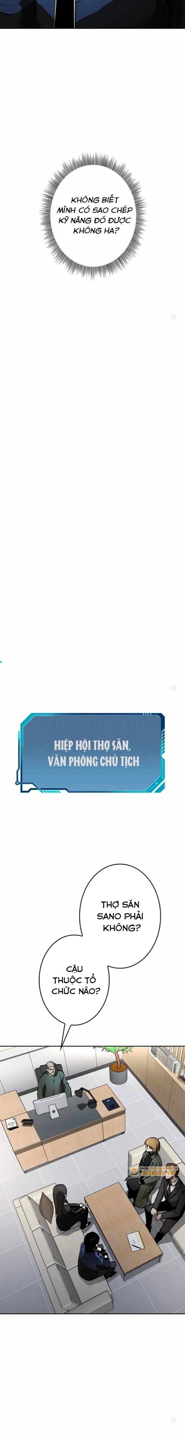 Chinh Phục Ngục Tối Bằng Sao Chép Dán! Chapter 20 - Trang 2