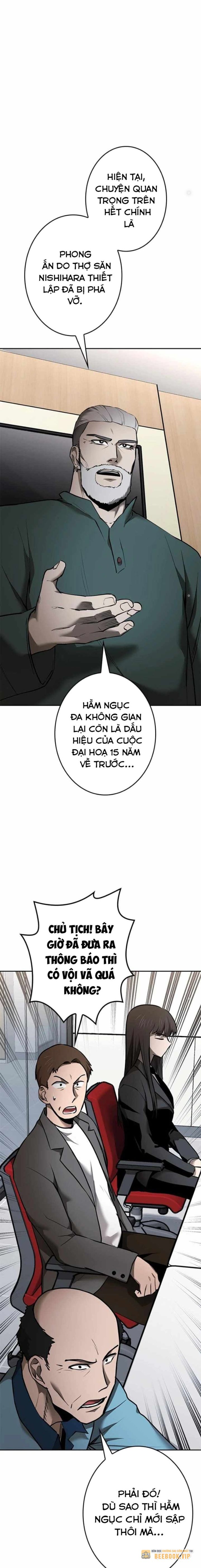 Chinh Phục Ngục Tối Bằng Sao Chép Dán! Chapter 20 - Trang 2