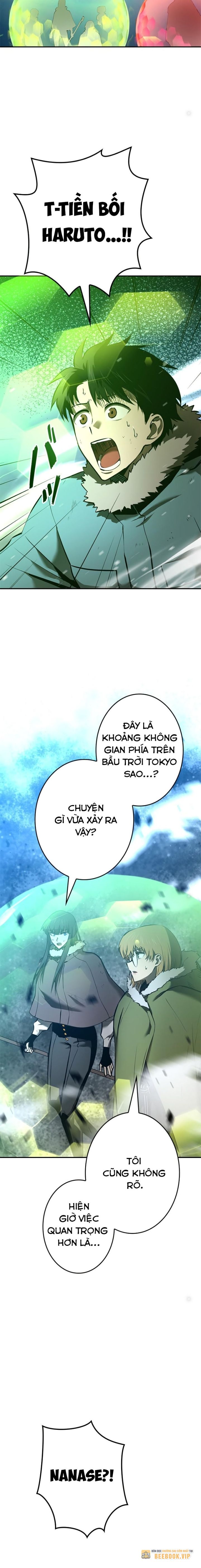 Chinh Phục Ngục Tối Bằng Sao Chép Dán! Chapter 19 - Trang 2