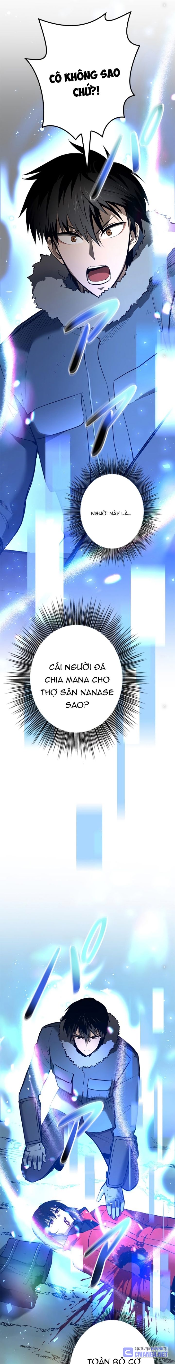 Chinh Phục Ngục Tối Bằng Sao Chép Dán! Chapter 17 - Trang 2