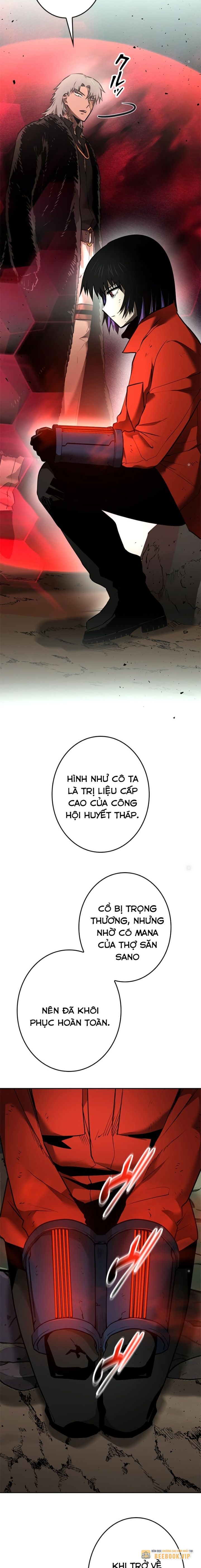 Chinh Phục Ngục Tối Bằng Sao Chép Dán! Chapter 17 - Trang 2