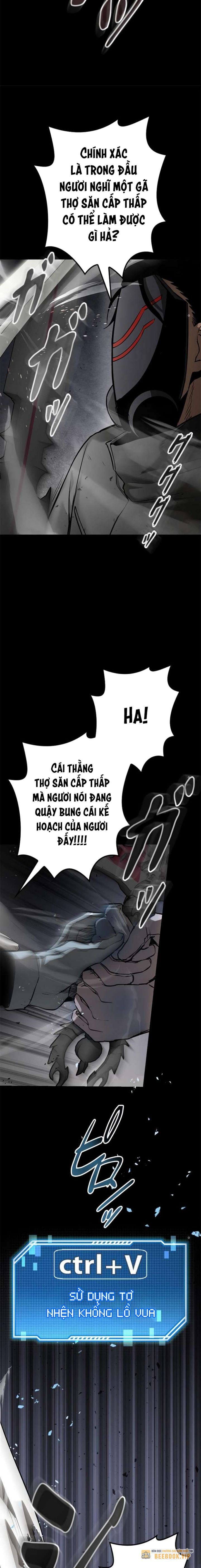 Chinh Phục Ngục Tối Bằng Sao Chép Dán! Chapter 12 - Trang 2