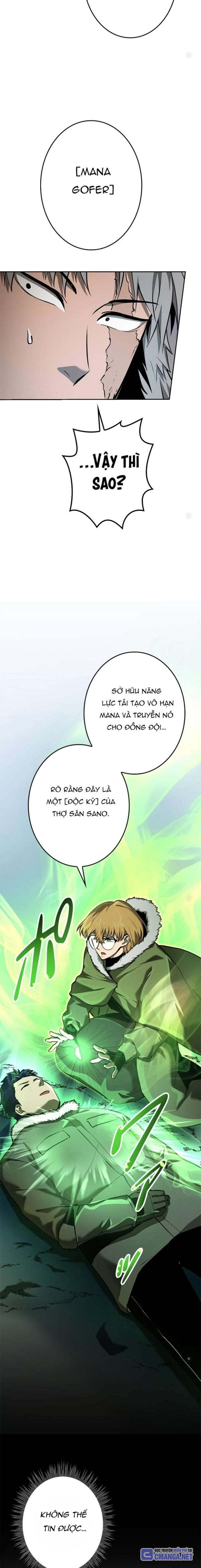 Chinh Phục Ngục Tối Bằng Sao Chép Dán! Chapter 12 - Trang 2