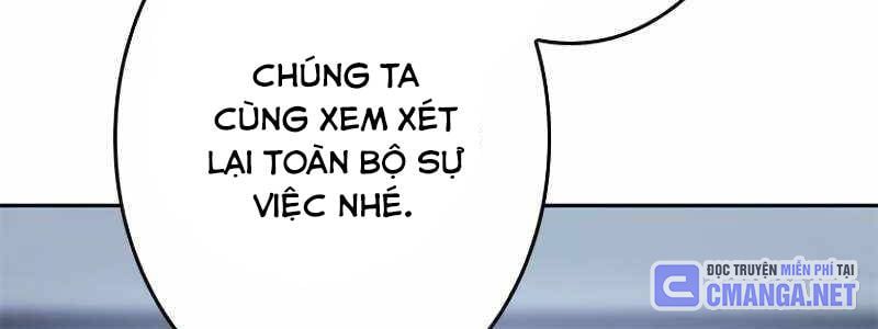 Chinh Phục Ngục Tối Bằng Sao Chép Dán! Chapter 6 - Trang 2