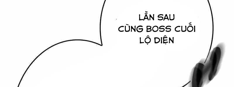 Chinh Phục Ngục Tối Bằng Sao Chép Dán! Chapter 6 - Trang 2