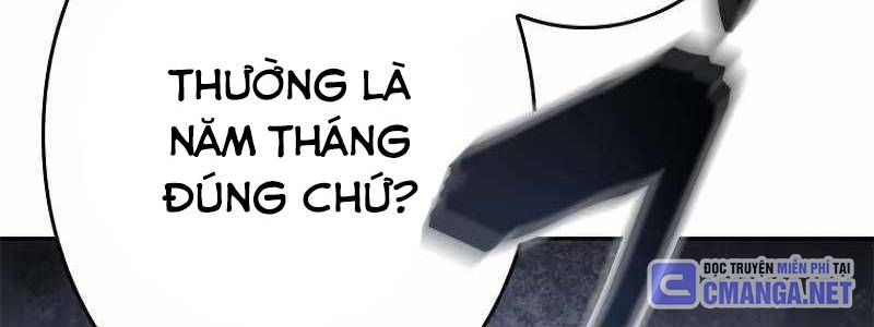 Chinh Phục Ngục Tối Bằng Sao Chép Dán! Chapter 6 - Trang 2