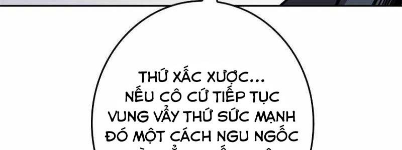 Chinh Phục Ngục Tối Bằng Sao Chép Dán! Chapter 6 - Trang 2