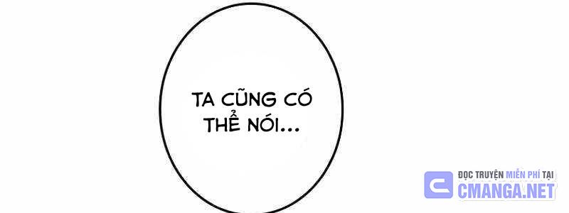 Chinh Phục Ngục Tối Bằng Sao Chép Dán! Chapter 6 - Trang 2