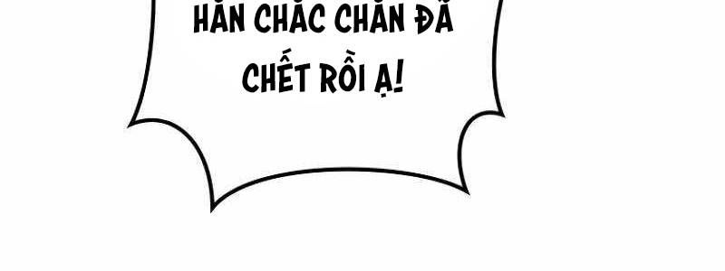 Chinh Phục Ngục Tối Bằng Sao Chép Dán! Chapter 6 - Trang 2