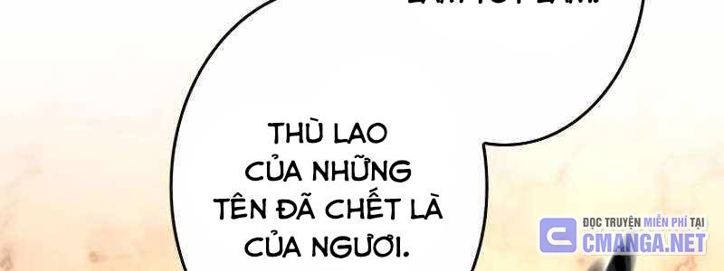 Chinh Phục Ngục Tối Bằng Sao Chép Dán! Chapter 6 - Trang 2