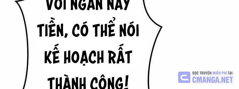 Chinh Phục Ngục Tối Bằng Sao Chép Dán! Chapter 6 - Trang 2