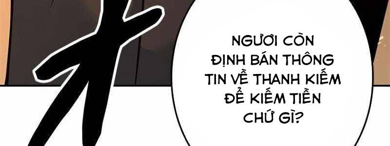 Chinh Phục Ngục Tối Bằng Sao Chép Dán! Chapter 6 - Trang 2