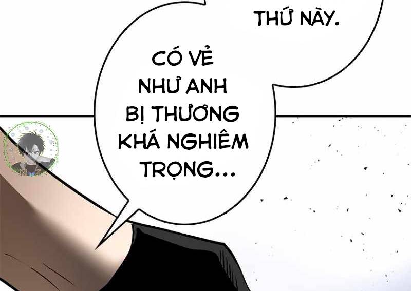 Chinh Phục Ngục Tối Bằng Sao Chép Dán! Chapter 5 - Trang 2