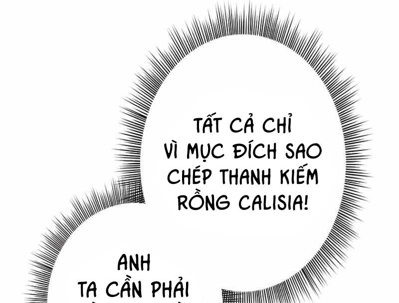 Chinh Phục Ngục Tối Bằng Sao Chép Dán! Chapter 5 - Trang 2