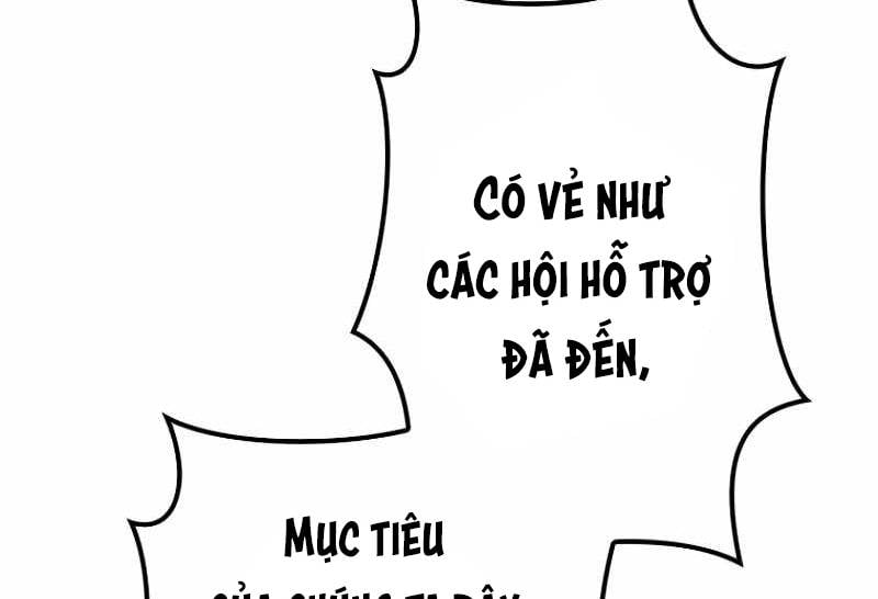 Chinh Phục Ngục Tối Bằng Sao Chép Dán! Chapter 5 - Trang 2