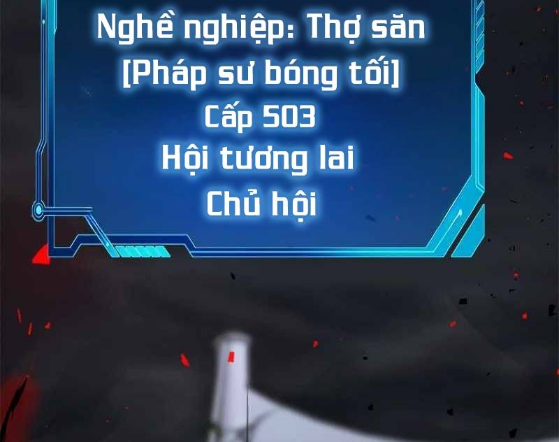 Chinh Phục Ngục Tối Bằng Sao Chép Dán! Chapter 5 - Trang 2