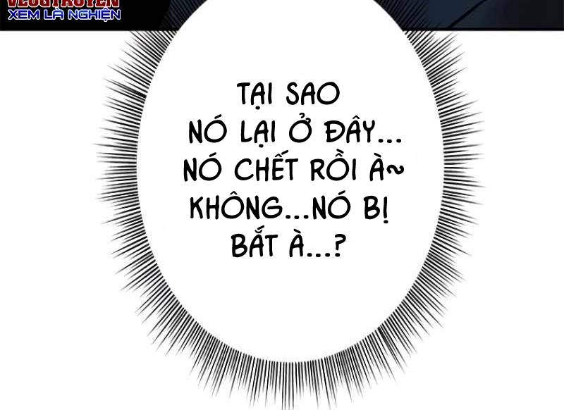 Chinh Phục Ngục Tối Bằng Sao Chép Dán! Chapter 5 - Trang 2