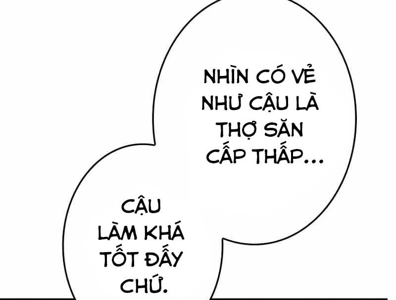 Chinh Phục Ngục Tối Bằng Sao Chép Dán! Chapter 5 - Trang 2