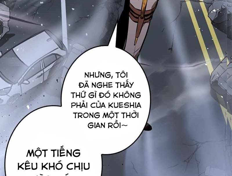 Chinh Phục Ngục Tối Bằng Sao Chép Dán! Chapter 5 - Trang 2