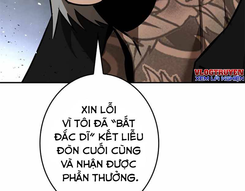 Chinh Phục Ngục Tối Bằng Sao Chép Dán! Chapter 5 - Trang 2