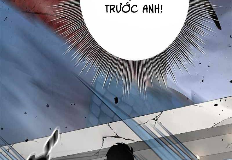 Chinh Phục Ngục Tối Bằng Sao Chép Dán! Chapter 5 - Trang 2