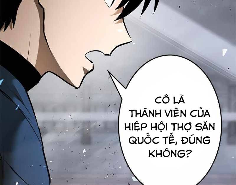 Chinh Phục Ngục Tối Bằng Sao Chép Dán! Chapter 5 - Trang 2