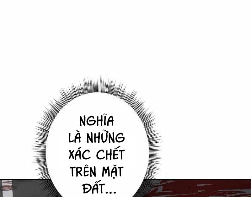 Chinh Phục Ngục Tối Bằng Sao Chép Dán! Chapter 5 - Trang 2